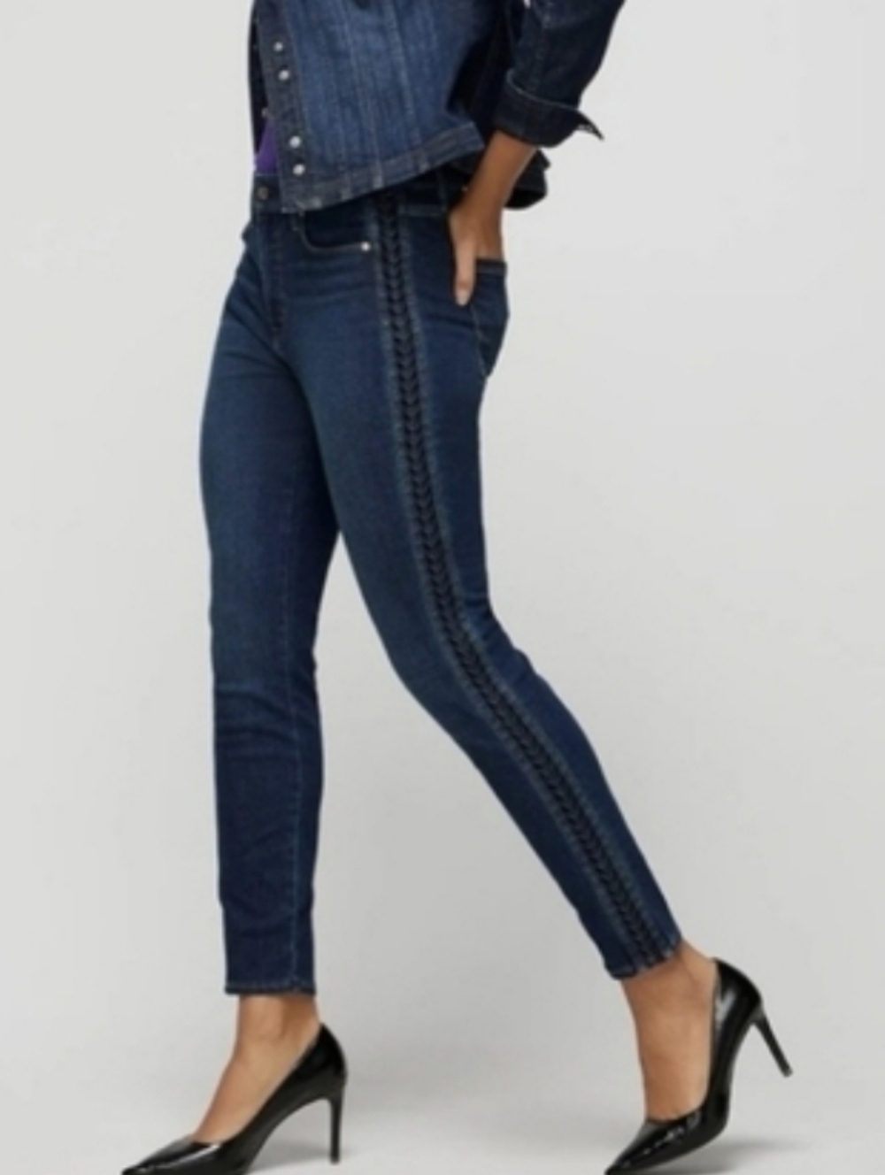 WHBM Women's High-Rise Sculpt Pleated Stripe Detail Skinny Ankle Stretch Jeans